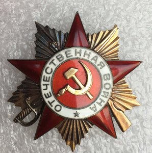 ОВ-1, одна на доке, ВМФ, "Крымский мост"