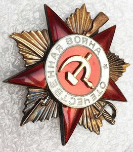 ОВ-1, одна на доке, ВМФ, "Крымский мост"