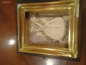 Икона Богородица СОХРАН!