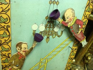Старинная Настольная игра с человечками и шариком RRR