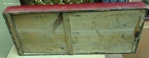 Старинная Настольная игра с человечками и шариком RRR