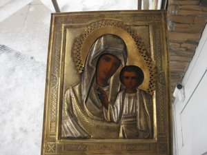 Икона Богородица СОХРАН!