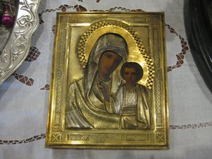 Икона Богородица СОХРАН!