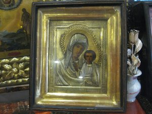 Икона Богородица СОХРАН!