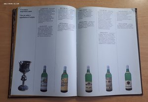 Каталог ВИНА И КОНЬЯКИ МОЛДАВИИ ( времен СССР)