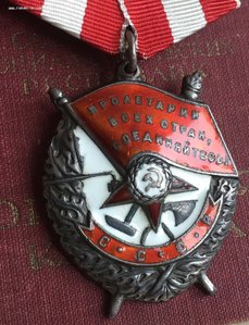 БКЗ № 262ххх, на доке, за Одер