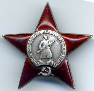 КЗ №136915, винт с фланцем.