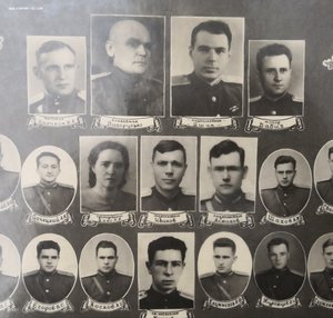 Фото.  Военное училище. Или курсы.. Определение..