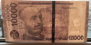 Новые Армянские Драмы 2018г 10000др,5000др и 1000др.в прессе