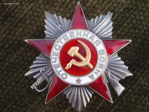 ОВ-2 № 82582 на старшину танкового полка