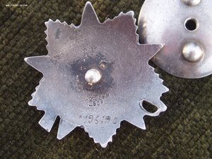 ОВ 2 196190 МЗПП с УК