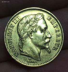 20 франков 1869 год Золото