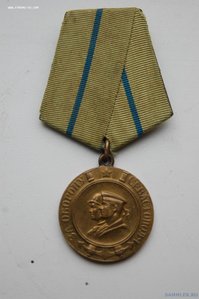 Севастополь родной сбор редкая