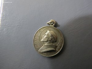 Жетон 1926 года - 700 лет со Дня смерти ФРАНЦИСК АССИЗСКИЙ