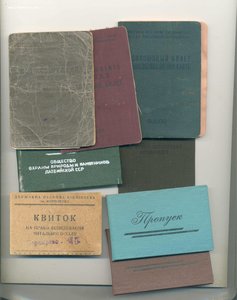 Куча разных документов