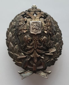 Знак Электротехнического института Императора Александра III