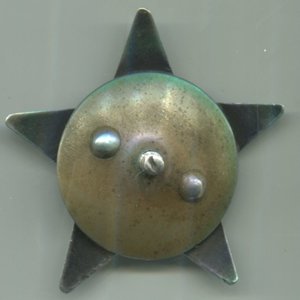 КЗ  1192404  с док.