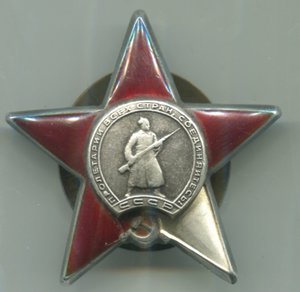 КЗ  1192404  с док.