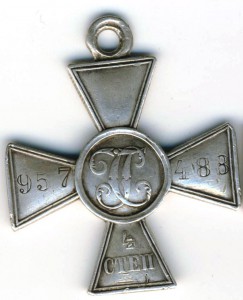 ГК№957488
