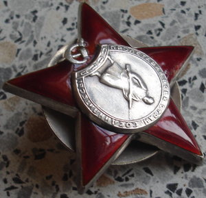 КЗ №1384055. ЗБЗ №1403681. Варшава. ЗПНГ на мл.д-та мед.служ