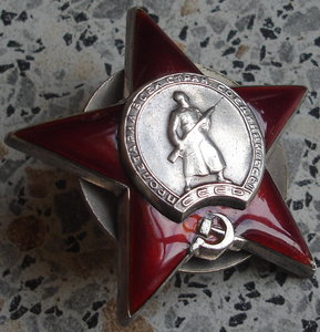 КЗ №1384055. ЗБЗ №1403681. Варшава. ЗПНГ на мл.д-та мед.служ