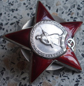 КЗ №1384055. ЗБЗ №1403681. Варшава. ЗПНГ на мл.д-та мед.служ