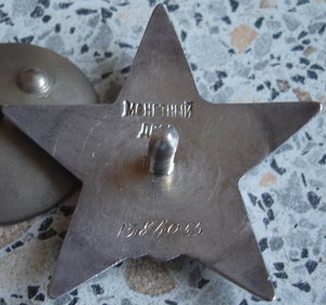 КЗ №1384055. ЗБЗ №1403681. Варшава. ЗПНГ на мл.д-та мед.служ