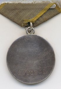 к-т на геройского лётчика с Кр.Зв. за финскую,БКЗ винт,ОВ 1