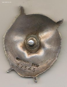 к-т на геройского лётчика с Кр.Зв. за финскую,БКЗ винт,ОВ 1