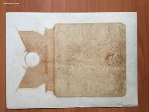 Комплект на Бронера Р.М. Артель "Игла" с 40г по 50г