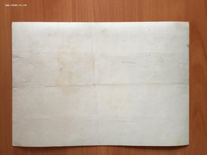 Комплект на Бронера Р.М. Артель "Игла" с 40г по 50г