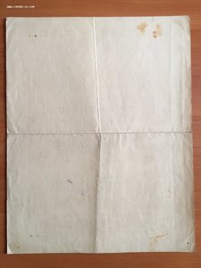 Комплект грамот ЖКХ 60г