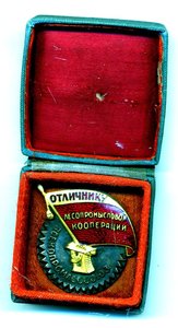 Отличник картинки прикольные