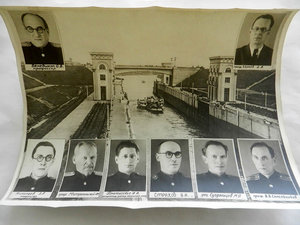 Выпуск 1953 инженеров путей сообщения им.Сталина