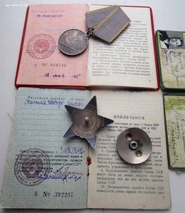 КЗ мзпп (полкейма) + .. на Партизана,пом. Знаменосца!