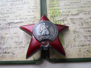 КЗ мзпп (полкейма) + .. на Партизана,пом. Знаменосца!