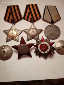 Слава II,III,КЗ,ОВ II,за Отвагу на артиллериста