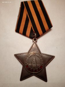 Слава II,III,КЗ,ОВ II,за Отвагу на артиллериста