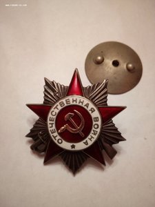 Слава II,III,КЗ,ОВ II,за Отвагу на артиллериста