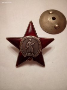 Слава II,III,КЗ,ОВ II,за Отвагу на артиллериста