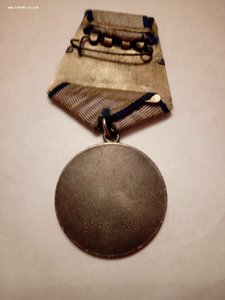Слава II,III,КЗ,ОВ II,за Отвагу на артиллериста