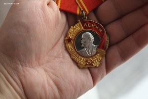 орден "ЛЕНИНА" № 392943