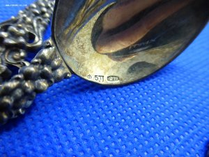 Чайные ложки 6 шт. Серебро 916.