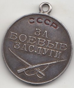 БЗ-3 шт. под квадро