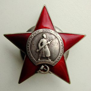 КЗ за финскую с пробивкой