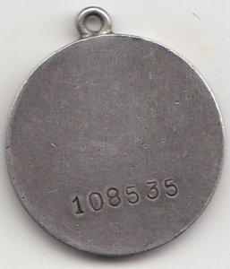 БЗ-3 шт. под квадро