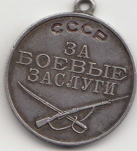 БЗ-3 шт. под квадро