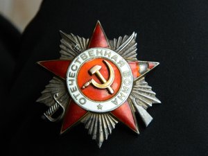 ОВ 2ст №393861