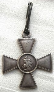 Георгиевский крест 4 ст. № 306993, рядовой.