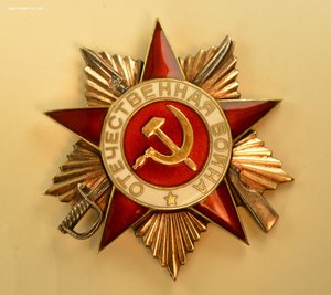 ОВ  I мерседес 223 тыс.